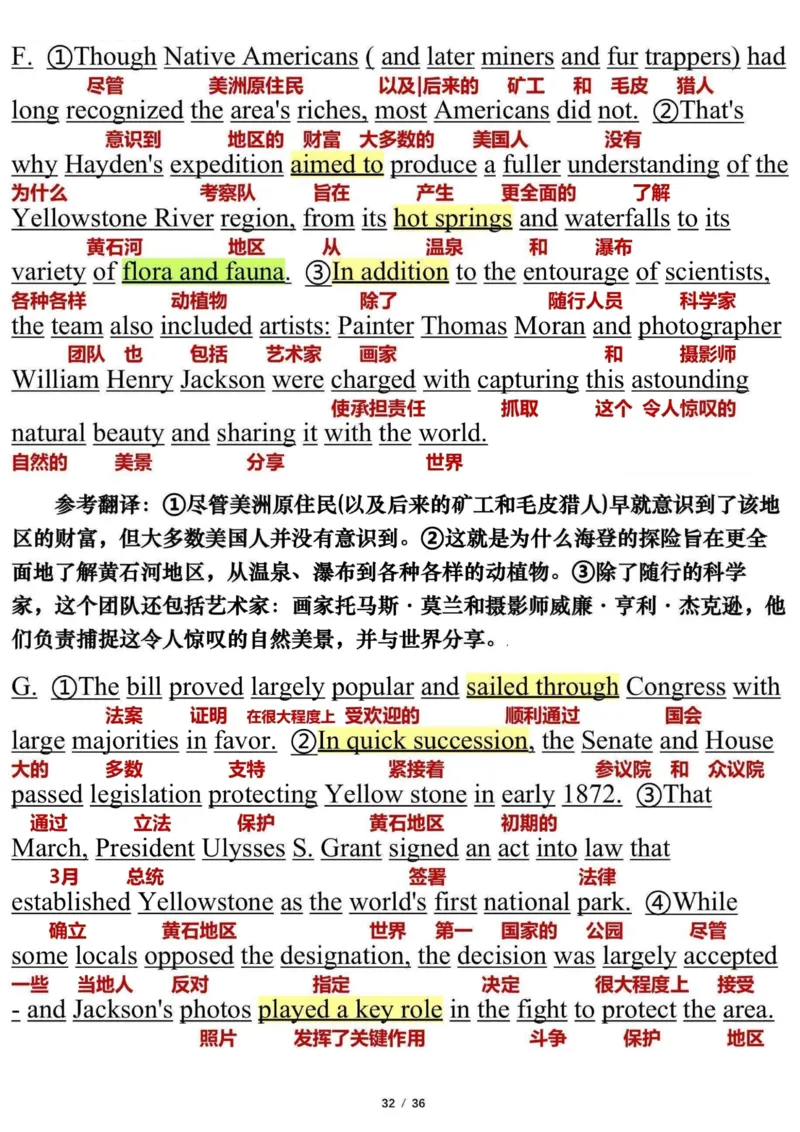 英语一2023年_考研英语真题（英一＋英二）_考研英语真题_考研英语一历年真题_❤️7.英语一逐词翻译（2005-2025）_3版本三所有题型推荐2002-2025_逐词翻译_10-24