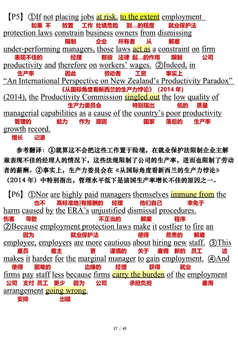 英语一2022年_考研英语真题（英一＋英二）_考研英语真题_考研英语一历年真题_❤️7.英语一逐词翻译（2005-2025）_3版本三所有题型推荐2002-2025_逐词翻译_10-24