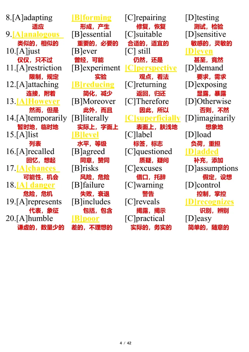 英语一2022年_考研英语真题（英一＋英二）_考研英语真题_考研英语一历年真题_❤️7.英语一逐词翻译（2005-2025）_3版本三所有题型推荐2002-2025_逐词翻译_10-24
