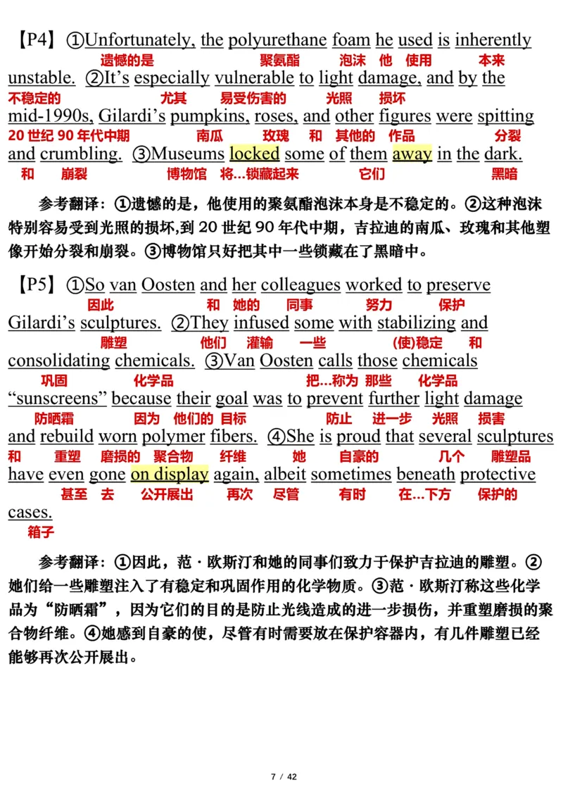 英语一2022年_考研英语真题（英一＋英二）_考研英语真题_考研英语一历年真题_❤️7.英语一逐词翻译（2005-2025）_3版本三所有题型推荐2002-2025_逐词翻译_10-24