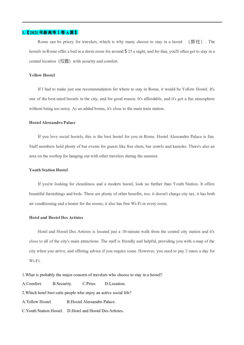 考点27-阅读理解细节理解题（重难题型）（原卷版）备战2023年高考英语一轮复习考点帮（全国通用）_03高考英语_通用版（老高考）复习资料_2023年复习资料_一轮复习