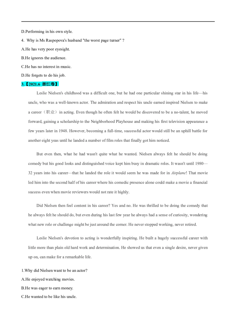 考点27-阅读理解细节理解题（重难题型）（原卷版）备战2023年高考英语一轮复习考点帮（全国通用）_03高考英语_通用版（老高考）复习资料_2023年复习资料_一轮复习