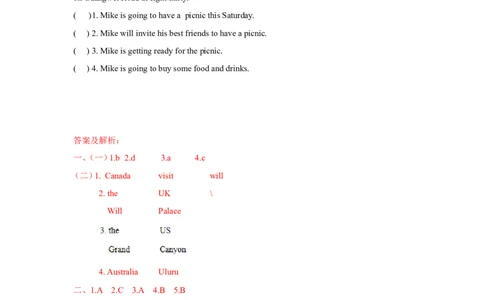 精品Unit7Funtime,Soundtime&Culturetime（练习及解析）-译林版（三起）-六年级英语下册_同步练习_课时练习_同步练习第1套（40份）