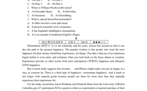 练习34　语法填空＋阅读理解_03高考英语_通用版（老高考）复习资料_2023年复习资料_专项复习_2023《微专题&middot;小练习》&middot;英语&middot;L-4