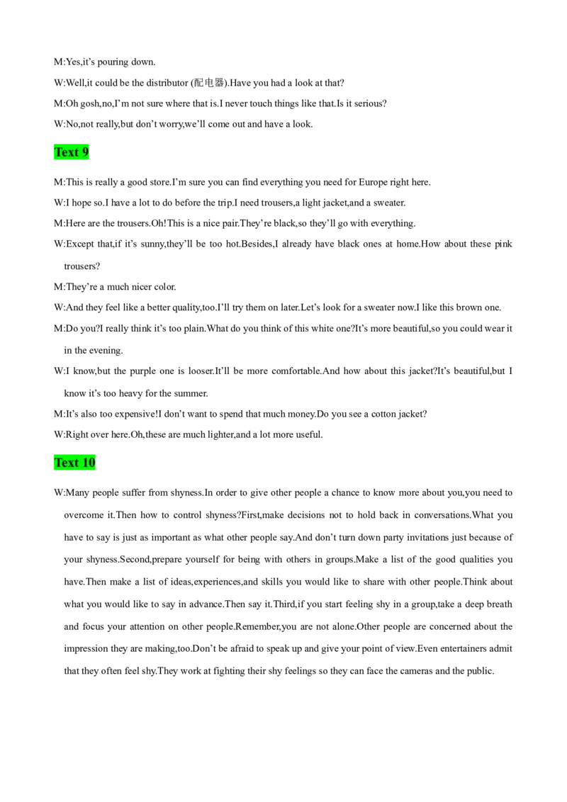 高考英语听力模拟训练06(答案和听力原文)_03高考英语_新高考复习资料_2023年新高考资料_二轮复习_2023届高考英语二轮复习：听力(音频+试题，有听力文字材料）