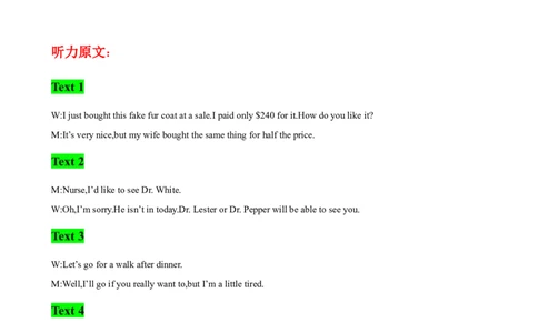 高考英语听力模拟训练06(答案和听力原文)_03高考英语_新高考复习资料_2023年新高考资料_二轮复习_2023届高考英语二轮复习：听力(音频+试题，有听力文字材料）