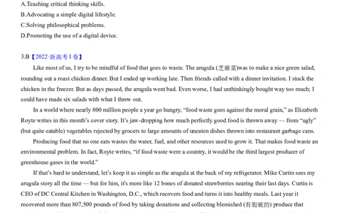 考点2阅读理解之间接信息题（核心考点精讲精练）-备战2024年高考英语一轮复习考点帮（新高考专用）（学生版）_03高考英语_新高考复习资料_2024年新高考资料_一轮复习资料_阅读理解