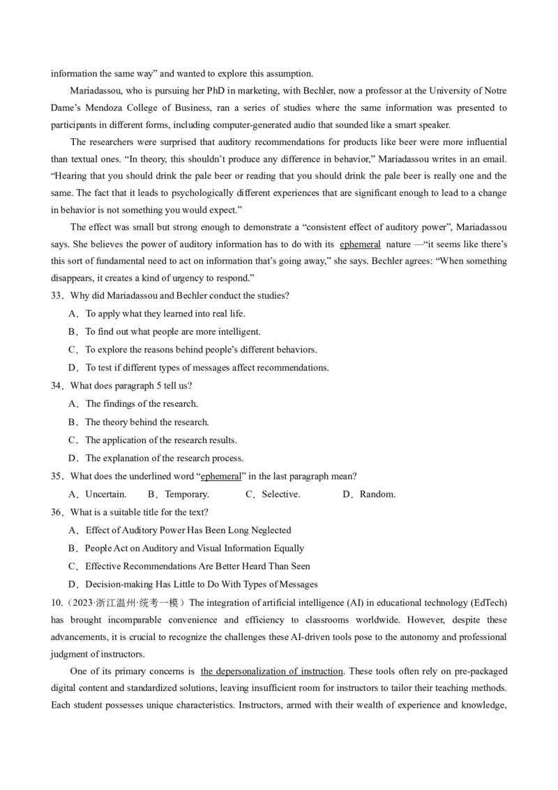 重难点02阅读理解词义猜测题-2024年高考英语热点&middot;重点&middot;难点专练（新高考专用）（原卷版）_03高考英语_新高考复习资料_2024年新高考资料_专项复习资料_重点难点练