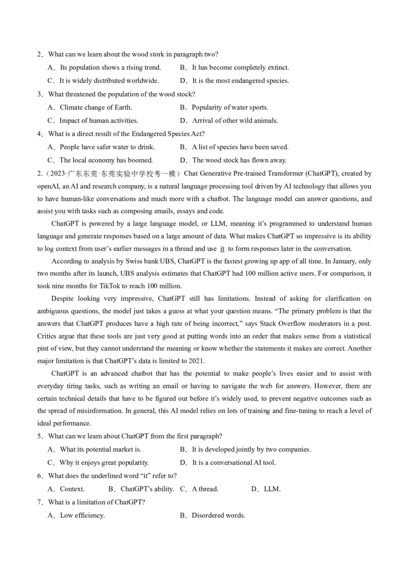 重难点02阅读理解词义猜测题-2024年高考英语热点&middot;重点&middot;难点专练（新高考专用）（原卷版）_03高考英语_新高考复习资料_2024年新高考资料_专项复习资料_重点难点练