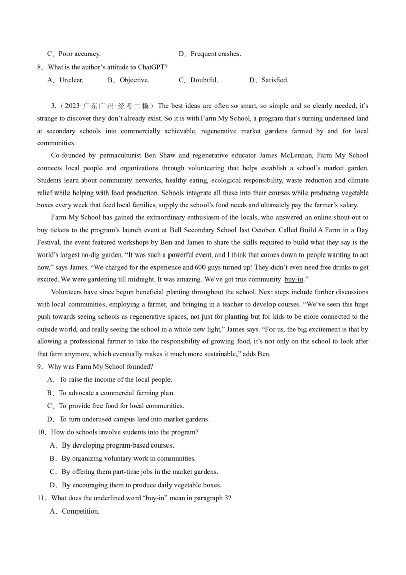 重难点02阅读理解词义猜测题-2024年高考英语热点&middot;重点&middot;难点专练（新高考专用）（原卷版）_03高考英语_新高考复习资料_2024年新高考资料_专项复习资料_重点难点练