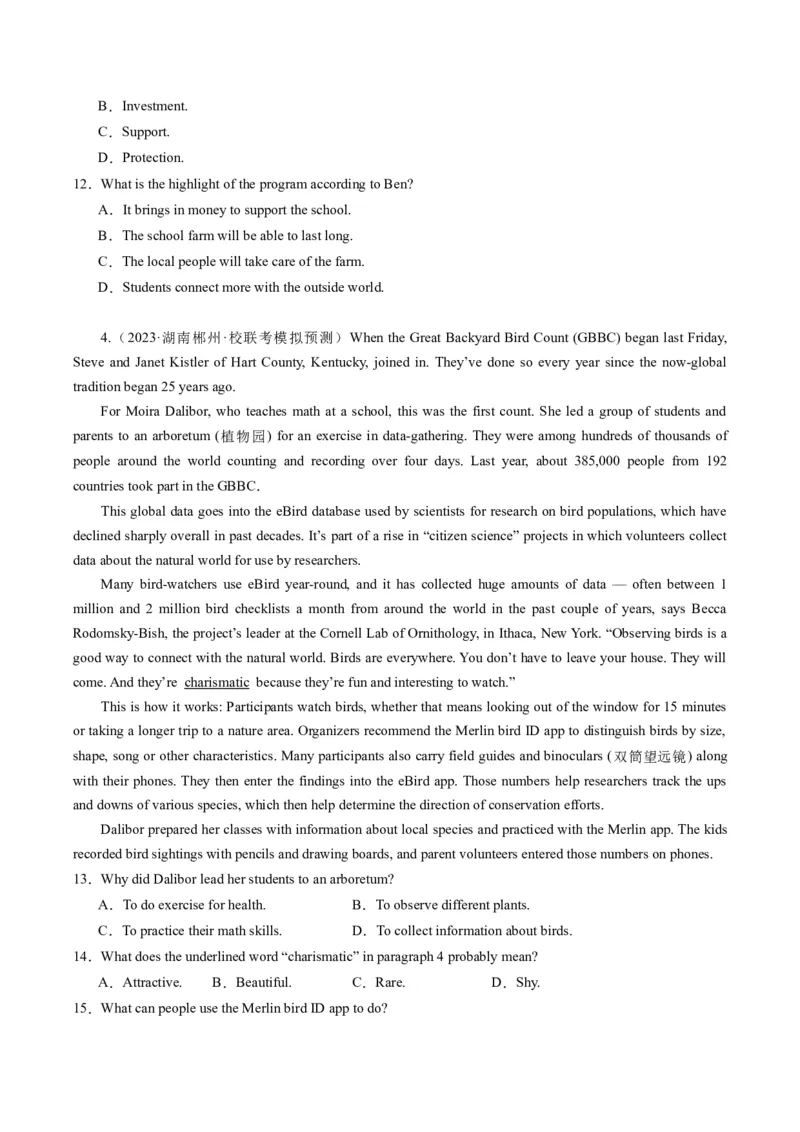 重难点02阅读理解词义猜测题-2024年高考英语热点&middot;重点&middot;难点专练（新高考专用）（原卷版）_03高考英语_新高考复习资料_2024年新高考资料_专项复习资料_重点难点练