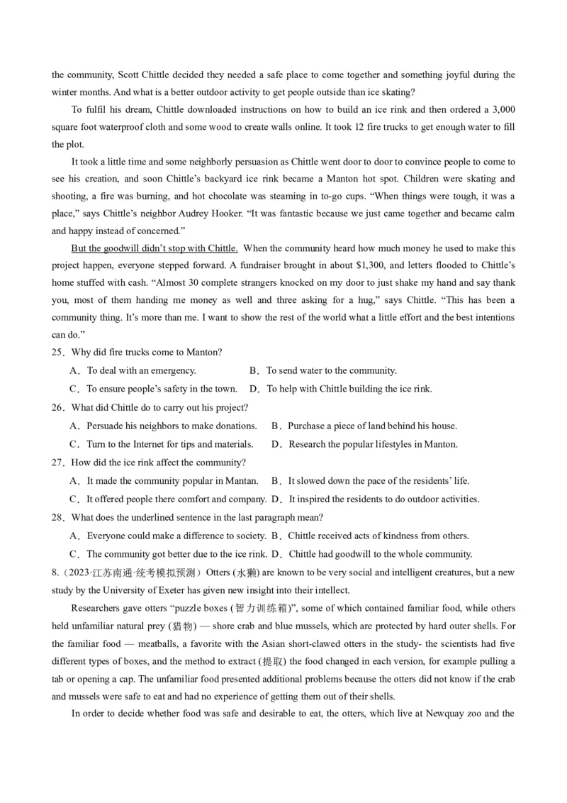 重难点02阅读理解词义猜测题-2024年高考英语热点&middot;重点&middot;难点专练（新高考专用）（原卷版）_03高考英语_新高考复习资料_2024年新高考资料_专项复习资料_重点难点练