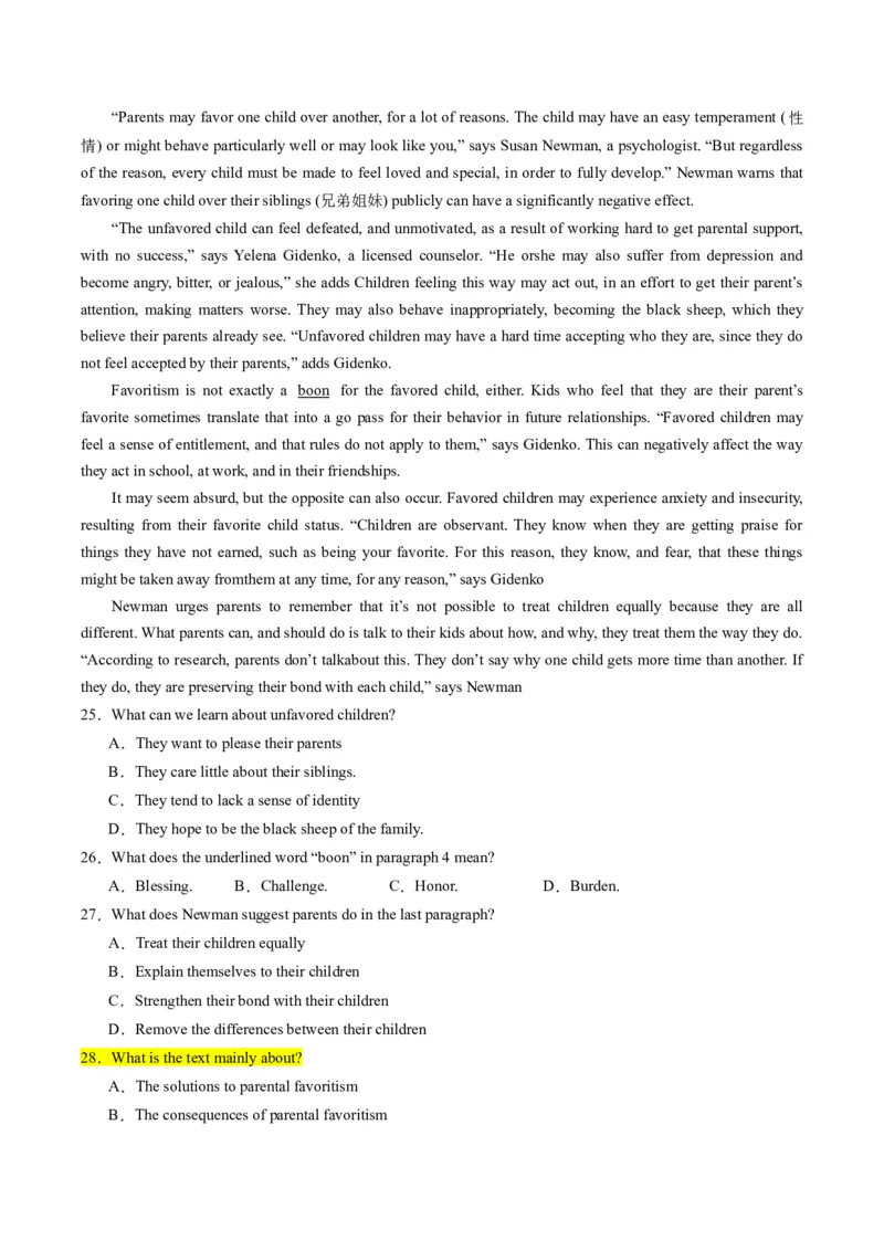 重难点04阅读理解主旨大意题-2024年高考英语热点&middot;重点&middot;难点专练（新高考专用）（原卷版）_03高考英语_新高考复习资料_2024年新高考资料_专项复习资料_重点难点练