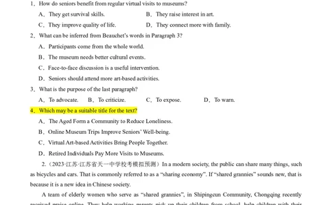重难点04阅读理解主旨大意题-2024年高考英语热点&middot;重点&middot;难点专练（新高考专用）（原卷版）_03高考英语_新高考复习资料_2024年新高考资料_专项复习资料_重点难点练
