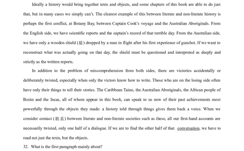 考点巩固卷15阅读理解之议论文（解析版）_03高考英语_新高考复习资料_2024年新高考资料_一轮复习资料_完2024年高考英语一轮复习考点通关卷（新高考）