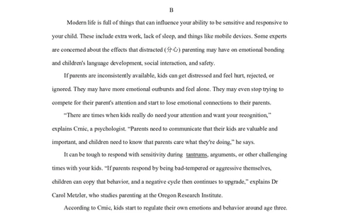 第十三套阶段检测(五)选择性必修第一册-学生版_03高考英语_2025年新高考资料_一轮复习_2025年高考英语人教版一轮复习单元练(含解析，含听力原文及音频)