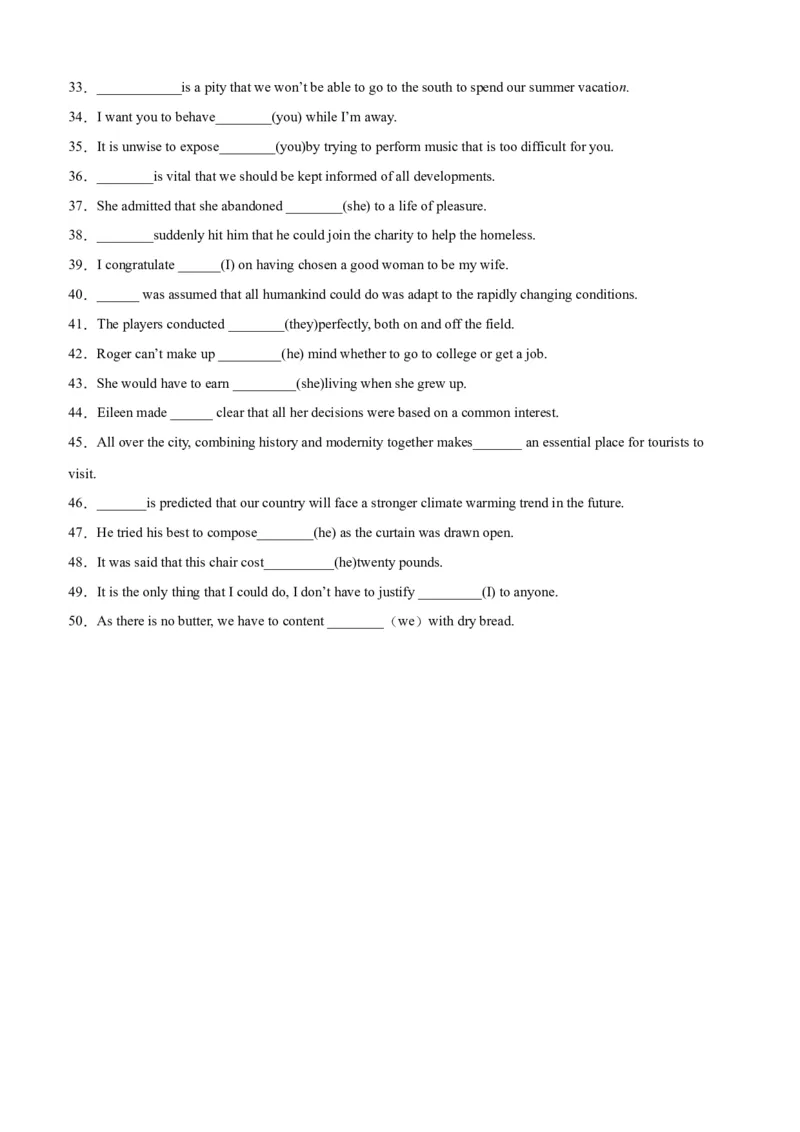 考点巩固卷08代词（原卷版）_03高考英语_新高考复习资料_2024年新高考资料_一轮复习资料_完2024年高考英语一轮复习考点通关卷（新高考）_考点巩固卷08代词