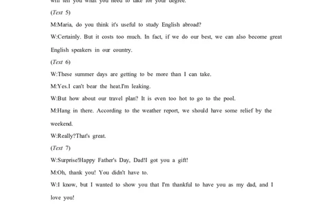 第十三套阶段检测(五)选择性必修第一册_03高考英语_2025年新高考资料_一轮复习_2025年高考英语人教版一轮复习单元练(含解析，含听力原文及音频)