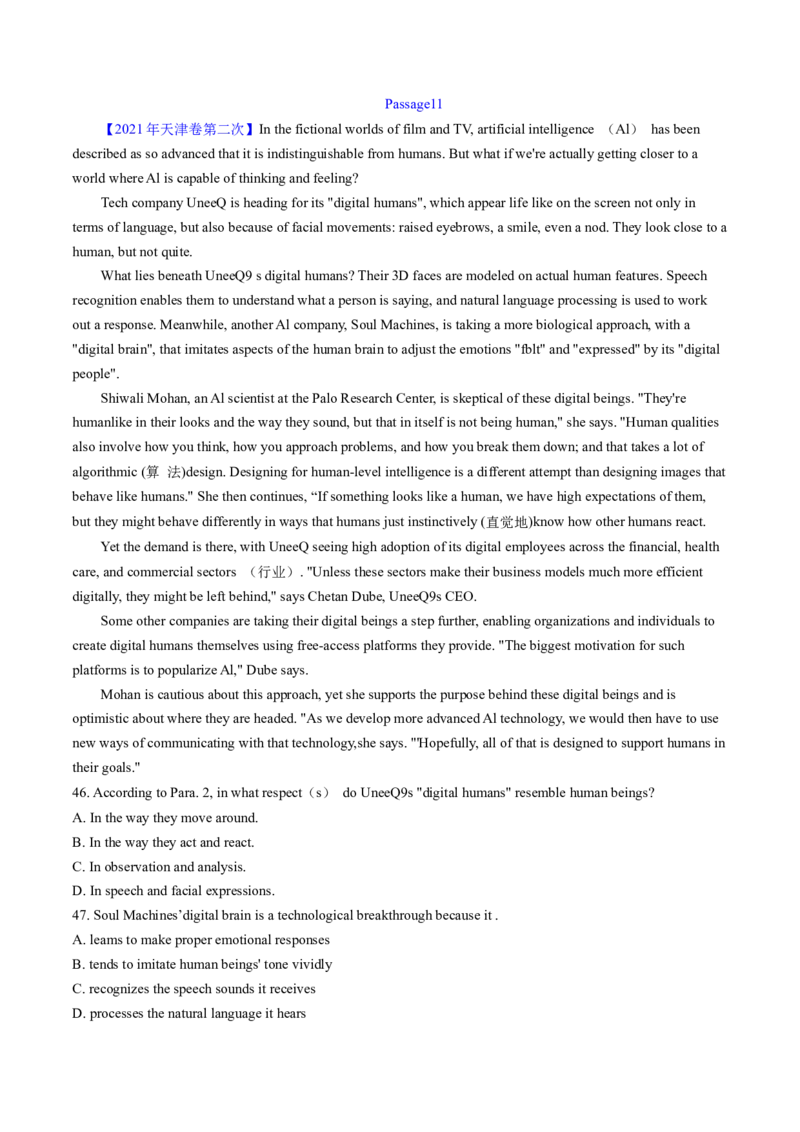 考点23阅读理解说明文（核心考点精讲精练）-备战2025年高考英语一轮复习考点帮（新高考通用）（解析版）_03高考英语_2025年新高考资料_一轮复习_备战2025年高考英语一轮复习考点帮