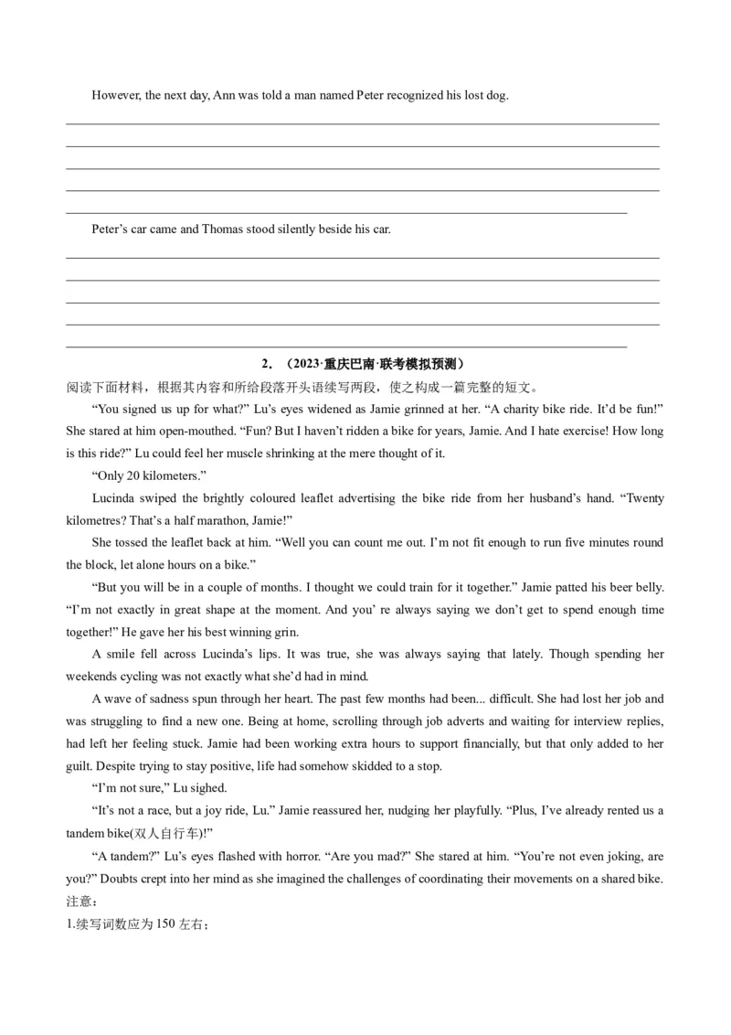 重点话题突破07生活故事类（读后续写高频主题分类）（讲义）（原卷版））_03高考英语_新高考复习资料_2024年新高考资料_一轮复习资料_第八部分读后续写高频主题分类