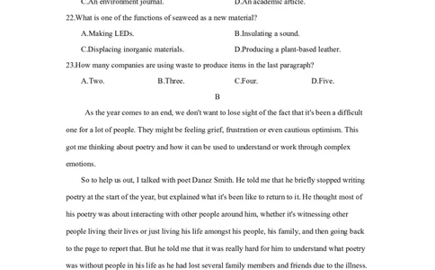 第十八套选择性必修第三册Units3~5-学生版_03高考英语_2025年新高考资料_一轮复习_2025年高考英语人教版一轮复习单元练(含解析，含听力原文及音频)