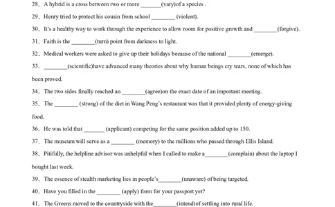 考点巩固卷06名词（原卷版）_03高考英语_新高考复习资料_2024年新高考资料_一轮复习资料_完2024年高考英语一轮复习考点通关卷（新高考）_考点巩固卷06名词