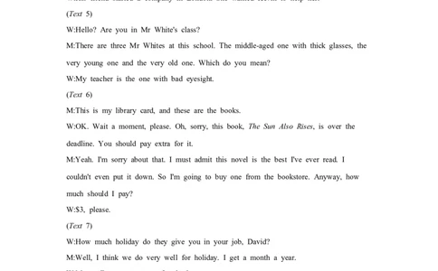 第一套必修第一册Welcomeunit~Unit2_03高考英语_2025年新高考资料_一轮复习_2025年高考英语人教版一轮复习单元练(含解析，含听力原文及音频)