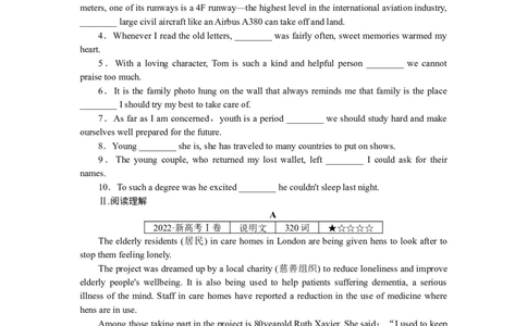 练习4　单句语法填空＋阅读理解_03高考英语_新高考复习资料_2023年新高考资料_专项复习_2023《微专题&middot;小练习》&middot;英语&middot;新教材（XL-4）