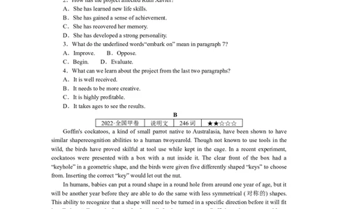 练习4　单句语法填空＋阅读理解_03高考英语_新高考复习资料_2023年新高考资料_专项复习_2023《微专题&middot;小练习》&middot;英语&middot;新教材（XL-4）