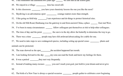 考点巩固卷05关系副词引导的定语从句（解析版）_03高考英语_新高考复习资料_2025年新高考复习_2025年高考英语一轮复习考点通关卷（新高考通用）