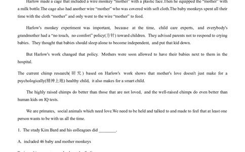 考向28阅读理解之议论文类(解析版)-备战2022年高考英语一轮复习考点微专题_03高考英语_新高考复习资料_2022年新高考资料_2022年新高考英语一轮复习