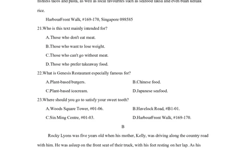 第十五套选择性必修第二册Units3~5-学生版_03高考英语_2025年新高考资料_一轮复习_2025年高考英语人教版一轮复习单元练(含解析，含听力原文及音频)