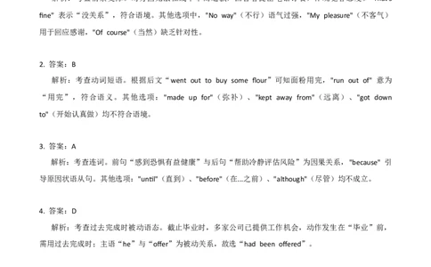 2021年高考英语试卷（天津）（第二次）（解析卷）_天天津市历年高考真题_30.天津_2015-2025（天津）英语高考真题（无听力）