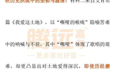 2025高考作文及范文_历年全国高考真题_2025全国各省高考真题+答案