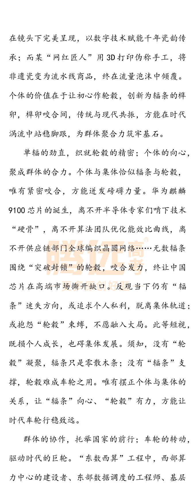 2025高考作文及范文_历年全国高考真题_2025全国各省高考真题+答案