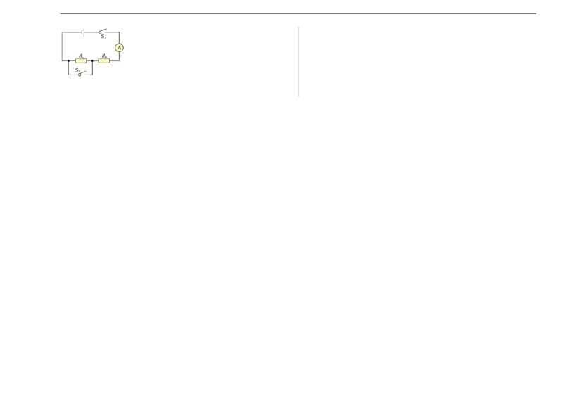 物理（广州卷）（考试版A3）_8、物理总复习_2024中考模拟题物理_三模（37套）_物理（广州卷）_物理（广州卷）-学易金卷：2024年中考第三次模拟考试