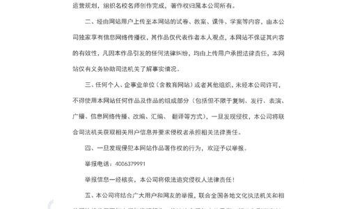 专题34热学综合计算（包括图像）难点问题（原卷版）_8、物理总复习_8.中考物理总复习_2023年中考复习资料_专项复习_2023年用小微专题精准练助力中考物理四点问题大突破