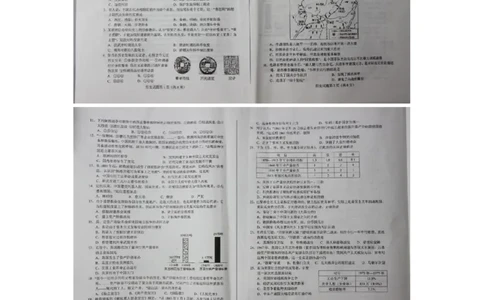2017山东莱芜历史试卷+答案(图片word版)_山东历年中考真题_山东省历年中考真题2013~2024_初中历史历年真题（2013-2024）