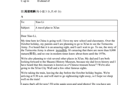 +期中复习试题++2023-2024学年上学期人教版九年级英语全册_初中全科电子版试卷练习试题_英语_9年级全一册-初中人教版英语（单次无法保存的话，可点进文件夹分批保存）