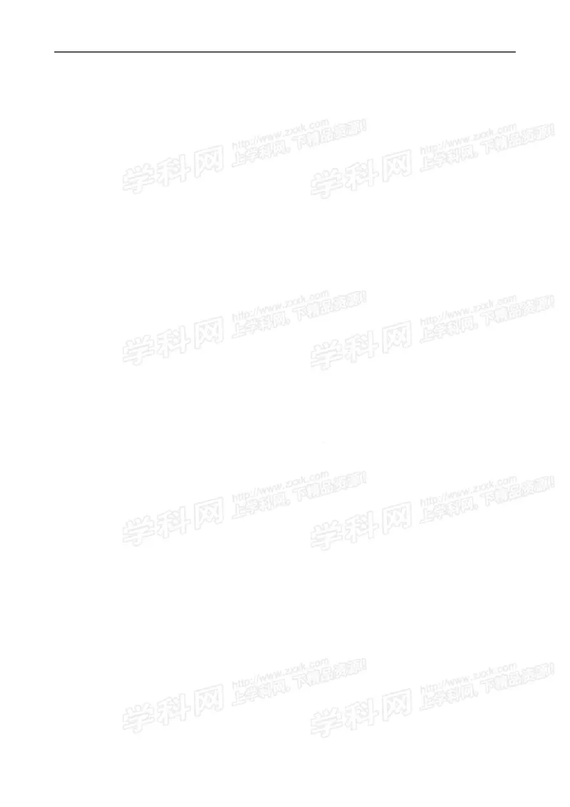 2016山东东营英语试卷+答案+解析(word整理版)_山东历年中考真题_山东省历年中考真题2013~2024_初中英语历年真题（2013-2024）