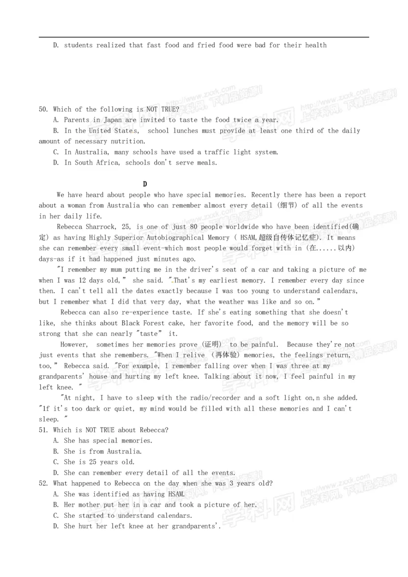 2016山东东营英语试卷+答案+解析(word整理版)_山东历年中考真题_山东省历年中考真题2013~2024_初中英语历年真题（2013-2024）