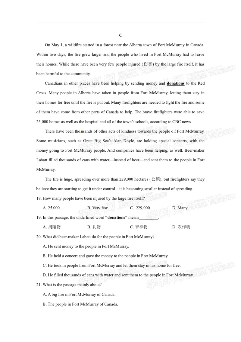 2016山东淄博英语试卷+答案(word整理版)_山东历年中考真题_山东省历年中考真题2013~2024_初中英语历年真题（2013-2024）