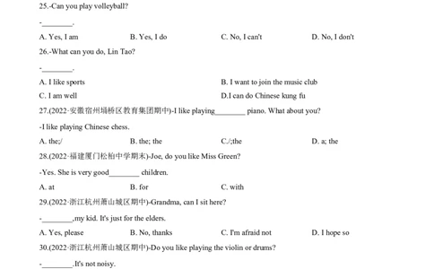 专题07单项选择134题（考点全覆盖）-七年级下册期中考试复习宝典（人教版）_初中全科电子版试卷练习试题_英语_7年级下册-初中人教版英语_人教英语七年级下培优专题