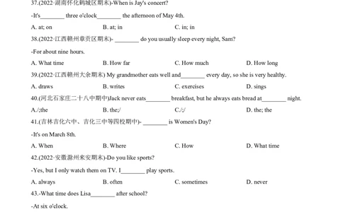 专题07单项选择134题（考点全覆盖）-七年级下册期中考试复习宝典（人教版）_初中全科电子版试卷练习试题_英语_7年级下册-初中人教版英语_人教英语七年级下培优专题