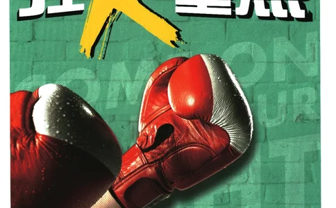 2025版《初中必刷题》历史RJ7上-狂K重点_初中全科电子版试卷练习试题_25初中必刷题_2025版《初中必刷题》历史RJ7上