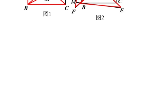 19.2特殊的平行四边形_初中全科电子版试卷练习试题_数学_8下初中人教版数学练习、试卷_人教数学八年级下课时练习（070份）_同步练习（第2套含答案）（共46份）