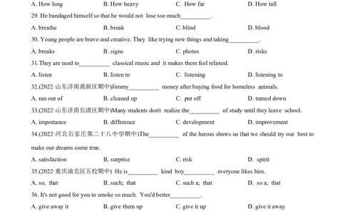专题05单项选择题（考点全覆盖）-2022-2023学年八年级下册期中考试复习宝典（人教版）_初中全科电子版试卷练习试题_英语_8年级下册-初中人教版英语_人教英语八年级下培优专项