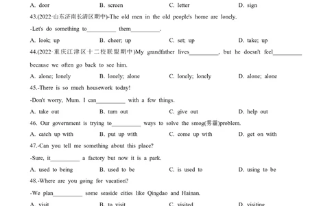 专题05单项选择题（考点全覆盖）-2022-2023学年八年级下册期中考试复习宝典（人教版）_初中全科电子版试卷练习试题_英语_8年级下册-初中人教版英语_人教英语八年级下培优专项