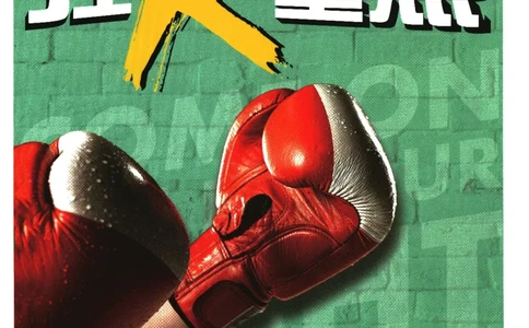 2025版《初中必刷题》数学BS9上-狂K重点_初中全科电子版试卷练习试题_25初中必刷题_2025版《初中必刷题》数学BS9上