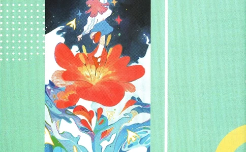 2025版《初中必刷题》数学BS9上-狂K重点_初中全科电子版试卷练习试题_25初中必刷题_2025版《初中必刷题》数学BS9上